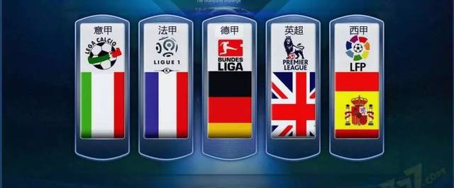 卓越成就 卓越成就